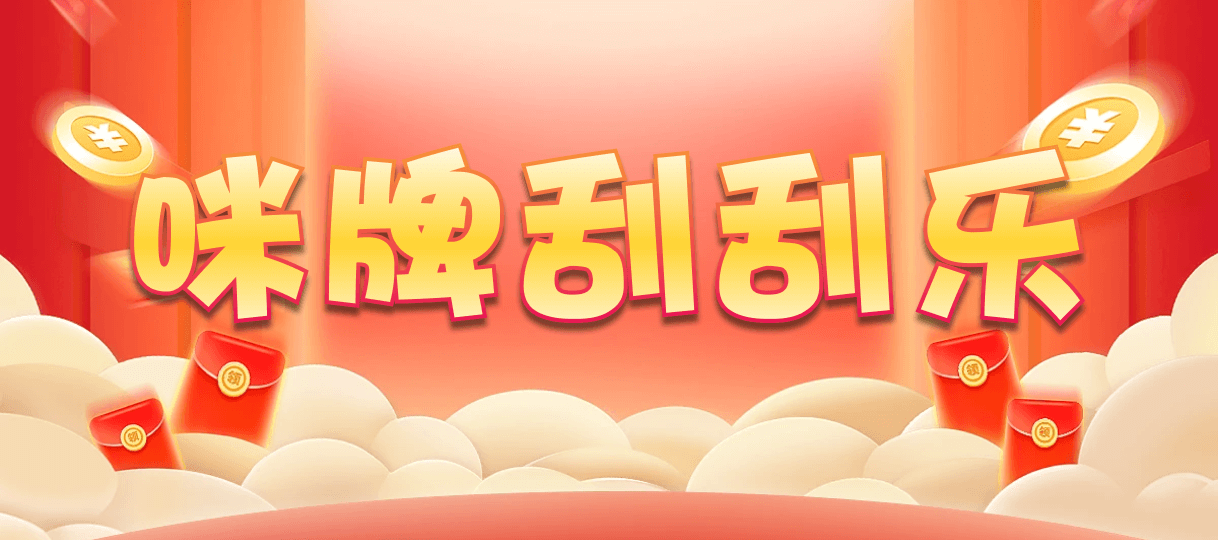 加拿大西28,双项,云辰算法,加拿大28,结果,幸运,加拿大预测,预测